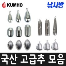 낚시방 국산 납고리추/납 봉돌/스틱봉돌.스위벨봉돌/축광봉돌, 80호(1봉)