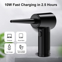 15000mAh 무선 공기 먼지 떨이 압축 공기 송풍기 총 51000RPM 컴퓨터 키보드 카메라 청소를위한 전기 공기, 01 Black