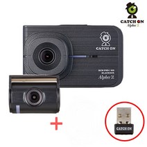 방문장착 캐치온 알파 2채널 와이파이 동글 블랙박스, 32GB+GPS