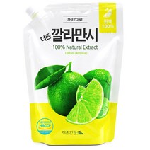더존 깔라만시 원액, 1000ml, 1팩