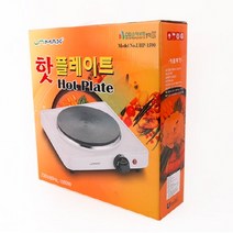 유니맥스 가정용 미니 1구 핫플레이트 전기 레인지, DI-G1513FS