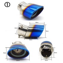 튜닝 머플러 준비엘 머플러팁 듀얼팁 atreus 유니버설 자동차 자동 팁 스테인레스 스틸 파이프 크롬 트림 수정 자동차 리어 테일 스로트, 열하나