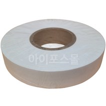 <당일출고>케어라벨 35mm x 200미터 x 지관75 (1롤) 나일론 와끼 세탁 의류 메인, 없음, 라벨1롤+전용리본 1롤 리코4cmx300미터 1롤” class=”wr-img”></a></div></p></div></p></div></p></div><div class=