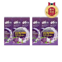 LG 생활건강 페리오 46CM 치약 굿스멜링 100gx3개 2세트, 1세트