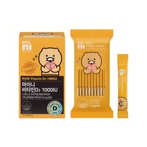 비타민D 1000IU 스위스산 활성 비타민D3 햇빛 선샤인 비타민디 새콤달콤 맛있는 분말 가루 스틱 뼈건강 키즈 어린이 유아 청소년 어르신 성인 남성 여성 영양제, 분말형X2box