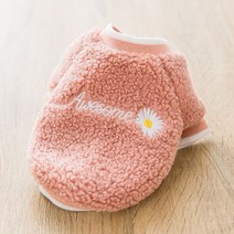 슈나우저 옷 강아지 올인원 산책룩 비숑 말티즈, 양털 핑크