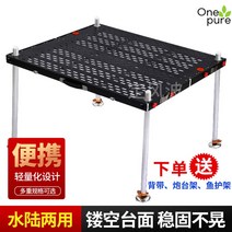 수상좌대 민물좌대 받침대 알루미늄 낚시좌대 초경량, 15. 100x120 다리길이 1.3m