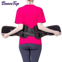 풀리 시스템이있는 BraceTop Lower Back Brace 좌골 신경통 척추 Stenosis 척추 측만증 또는 Herniated Disc 용 조절 식 허리 스트랩, M for waist 81-104cm