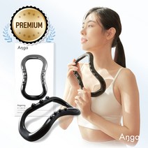 1+1 종아리 근육 다리 피로 붓기 부종 알 빼는 지압 돌기 하드 마사지 필라테스 기구 링 요가링 앙가링