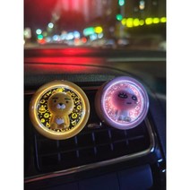 카카오프렌즈 방향제 라이언 어피치 led등 방향제, 옐로우, 1개
