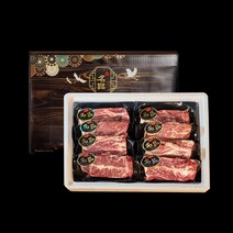 블랙앵거스 탑초이스 명품구이세트 5호 [살치살 200gx2팩+갈비살 200gx2팩+부채살 200gx2팩+척아이롤200gx2팩], 단품