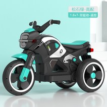 유아 아기 전동 오토바이 전동차 스쿠터 원격 조종 세발 붕붕카 어린이 날 선물 조카, 블루