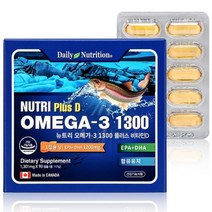 뉴트리 오메가3 1300 mg 비타민D 캐나다 오메가-3 영양제, 90캡슐