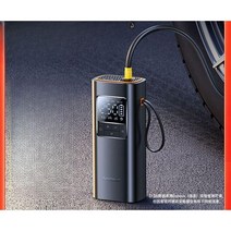 자동차 에어펌프 무선 공기주입기 주입기 미니 전동펌프 휴대용 매트, 표준+고압물총