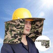 로아 안전모 덮개 햇빛차단 쿨링 차양막 그늘이, 1개