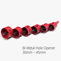 저렴한 바이메탈 구멍 오프너 석고 보드 30mm ~ 45mm 플라스틱 철판 금속 목공 드릴 비트 1 개, 03 35mm