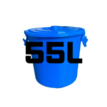 다용도 만능용기 55L 파란통 배추절임통 김장통