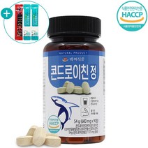 콘드로이친 정 상어 연골 HACCP 인증 90정 + 사은품 증정
