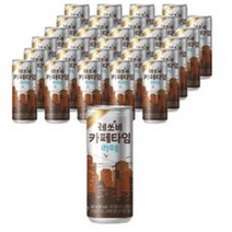롯데 레쓰비 카페타임 라떼, 10개, 240ml
