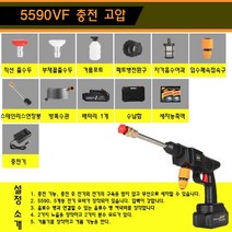 시우인스 무선세차기 가정용 고압물총 휴대용 충전식세척기 리튬 브러시 펌프세차, 5590vf [배터리 1개 충전기 1개]*선물 세트