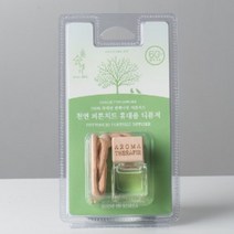 나nanr_(숲에서) 천연 피톤치드 휴대용 디퓨저 산림욕탈취제 방향제 용퓨저 피톤치드액♥sksnfll, ♥sstarting