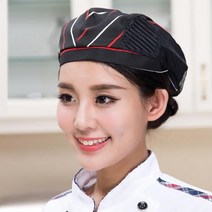 메쉬 베레모 주방모자 H03 업소용 조리사 유니폼 위생복 식당 조리복 주방 요리자 위생모, 상세페이지 참조