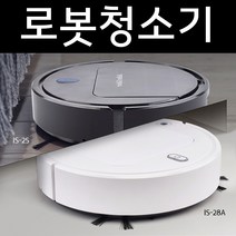 투리 로봇청소기 무선청소기 가습형 물걸레 스마트 가정용 집들이 선물용 원룸 자취 저소음 가성비 기숙사 청소기, 일반형 화이트(IS-25)