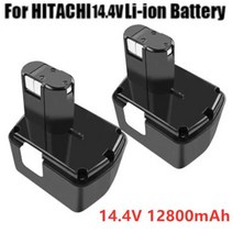 히타치 EB1414S EB14B EB1412S 14.4V EB14S DS14DL DV14DL CJ14DL DS14DVF3 NI-MH 12800mAh, 6800mah1psc
