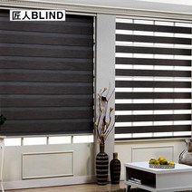 190cm x 100cm 장인블라인드 루스 암막 블라인드 맞춤사이즈 주문