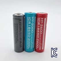 18650 배터리 리튬이온 3.7V 보호회로 충전지 건전지, 2600mAh