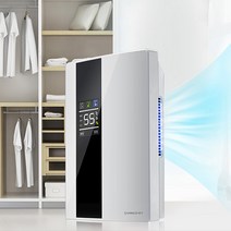 퀸즈미 스마트 제습기 공기청정 저소음 저전력 가정용 강력 습기제거 2.2L