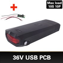 전기자전거 부대용품Ebike-48V 배터리 케이스 36V 52V 60V 72V 전기 자전거 상자 USB 더블 레이어 수하물, [05] 36V box USB PCB