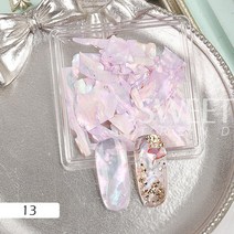 가루글리터 펄가루 네일아트가루 웨딩네일 네일아트 자연 조개 껍질 질감 얇은 전복 슬라이스 참 플레이크 팔레트 네일 아트 장식 조각 DIY 매니큐어 데칼 팁 미용 도구, [13] S38-13