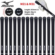 골프 프라이드 그립 골프채그립 클럽 랩 고무 코어 우드, m-21-블랙, 01 M-21 black