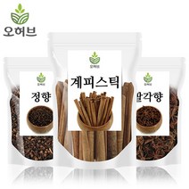 [오허브] 뱅쇼키트 뱅쇼재료 300g 뱅쇼 재료 만들기 팔각 정향 계피스틱, 상세 설명 참조