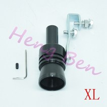 배기팁 범용 터보 사운드 배기 머플러 파이프 휘슬 자동차 특대 포효 메이커, 1개