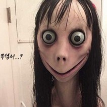 상세정보참조 무서운 할로윈 가면 기괴한 얼굴 공포 마스크