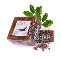 염소 우유 실크 비누 심황 생강 커피 바다 소금 수제 사해 진흙 천연, 07 Coffee