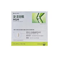 상어연골 동아제약 굿 조인트 120정