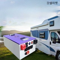 갓셀마켓 인산철배터리 적산계 파워뱅크 인산철파워뱅크 초대용량 대용량, 12V200AH 충전기 포함