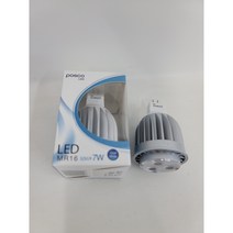 포스코 LED MR16 7W 주광색(5000K) 12V GU5.3 30000시간, 1개