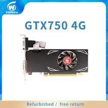 GTX 750 4GB 그래픽 카드 128Bit GDDR5 비디오 VGA 카드 nVIDIA Geforce 게임용 gtx750 4g 리퍼브 자동차