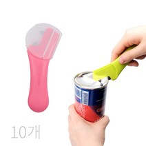 자석부착 가스제거기 10개 부탄캔 분리수거용 캔 캠핑 툴