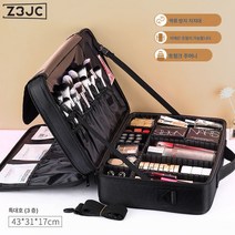 Z3JC 거울 파우치 대용량 전문 메이크업 아티스트와 메이크업 화장품 수납 문양 자수 조리도구통, Z3JC [플러스 사이즈] 블랙+시니어 메이크업 아티스