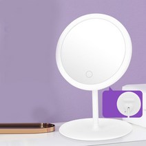 UBEATERS무선 LED 탁상 거울 화장거울 밝기 조절 가능, 원형 화이트