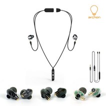 archon Freebuds H9 유무선 겸용 블루투스 이어폰 5.0 음질좋은, 본상품선택
