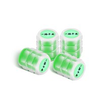 자전거자동차 바이크 오토바이 야광 휠캡세트 자동차 타이어 밸브 캡 발광 커버 범용 기아 스포티지 리오 씨드 피칸토 소울 니로 스토닉 액세서리 4 개/세트, [27] For Yi lu ping an