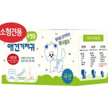 말티즈 노령견 소형 강아지기저귀 10매 반려동물 동물병원 벨크로기저귀