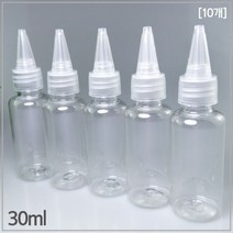 30ml 뾰족공병(10개) KTS
