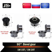 베벨 기어 감속기 속도비 몰드 톱니 스틸 내부 구멍 메싱 각도 나사, 02. 치아 20개, 02. 6mm